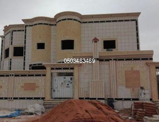 ترميم الدمام يطيل عمر المباني ويحافظ على استثمارك العقاري.