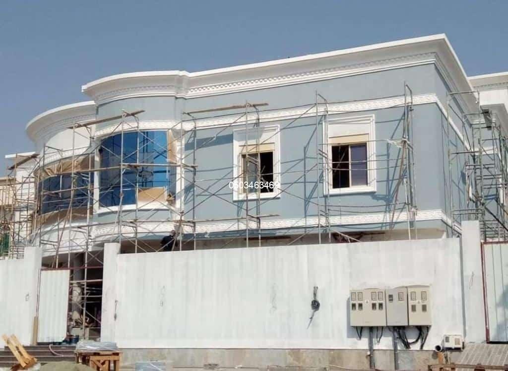 خدمات مقاولات شاملة في الشرقية بأفضل الأسعار وأعلى الدقة.