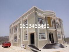 اصباغ وديكورات