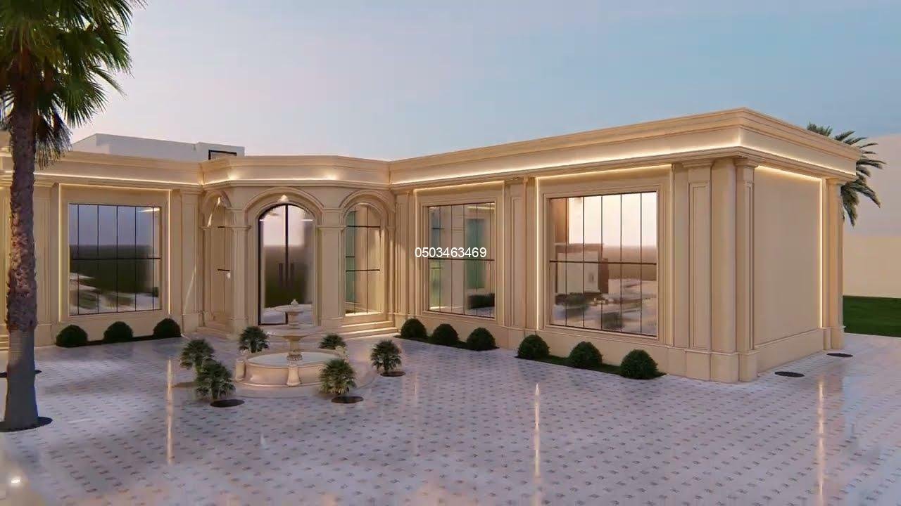 مقاولات عامة